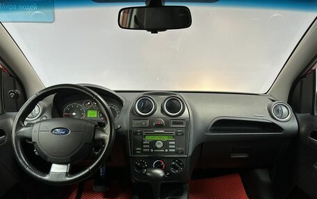 Ford Fiesta, 2006 год, 419 000 рублей, 13 фотография