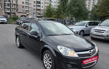 Opel Astra H, 2013 год, 650 000 рублей, 6 фотография