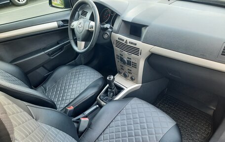 Opel Astra H, 2007 год, 550 000 рублей, 11 фотография