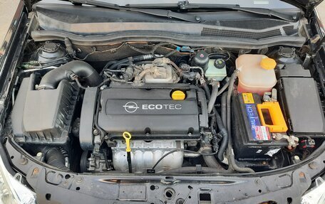 Opel Astra H, 2007 год, 550 000 рублей, 15 фотография