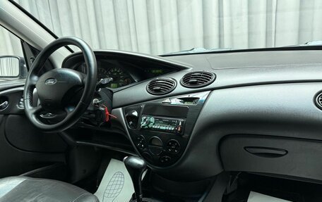 Ford Focus IV, 2005 год, 429 000 рублей, 11 фотография