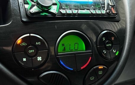 Ford Focus IV, 2005 год, 429 000 рублей, 17 фотография