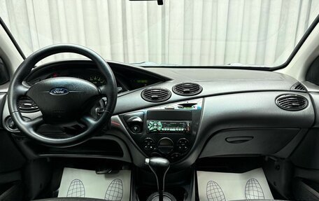Ford Focus IV, 2005 год, 429 000 рублей, 14 фотография