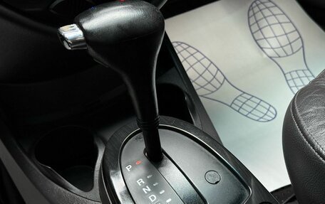 Ford Focus IV, 2005 год, 429 000 рублей, 19 фотография