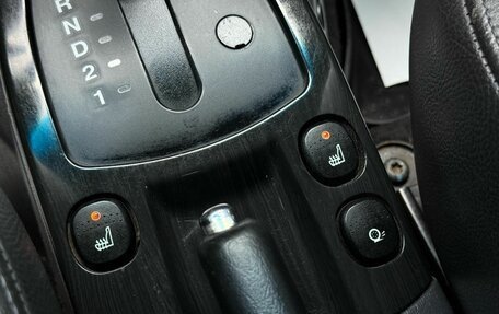 Ford Focus IV, 2005 год, 429 000 рублей, 20 фотография