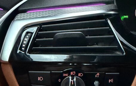 BMW 5 серия, 2018 год, 4 200 000 рублей, 13 фотография