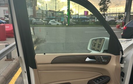Mercedes-Benz GLE, 2016 год, 3 550 000 рублей, 11 фотография