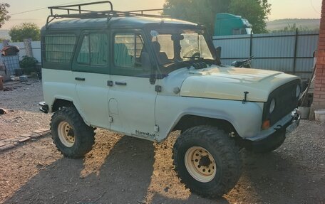 ЛуАЗ 3151, 1998 год, 350 000 рублей, 2 фотография