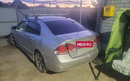 Honda Civic VIII, 2008 год, 335 000 рублей, 7 фотография
