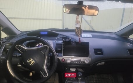 Honda Civic VIII, 2008 год, 335 000 рублей, 4 фотография