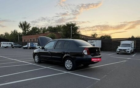 Renault Symbol I, 2006 год, 295 000 рублей, 12 фотография