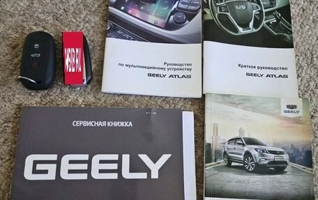 Geely Atlas I, 2019 год, 1 500 000 рублей, 20 фотография