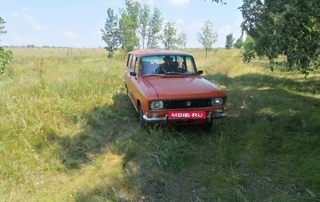 Москвич 2137, 1976 год, 510 000 рублей, 10 фотография
