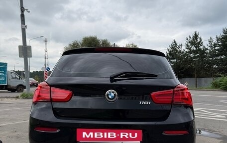 BMW 1 серия, 2015 год, 1 550 000 рублей, 3 фотография
