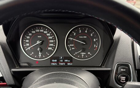 BMW 1 серия, 2015 год, 1 550 000 рублей, 12 фотография