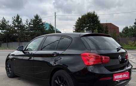 BMW 1 серия, 2015 год, 1 550 000 рублей, 5 фотография