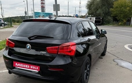 BMW 1 серия, 2015 год, 1 550 000 рублей, 4 фотография