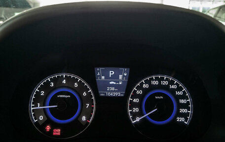 Hyundai Solaris II рестайлинг, 2012 год, 850 000 рублей, 16 фотография