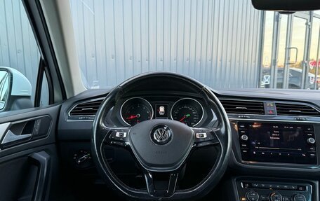 Volkswagen Tiguan II, 2017 год, 2 170 000 рублей, 11 фотография