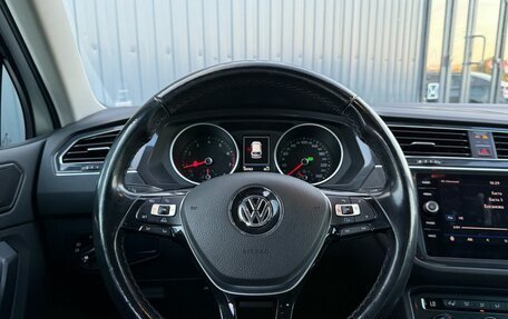 Volkswagen Tiguan II, 2017 год, 2 170 000 рублей, 12 фотография