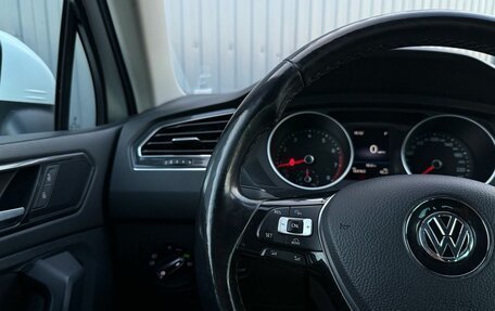 Volkswagen Tiguan II, 2017 год, 2 170 000 рублей, 21 фотография