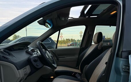 Renault Megane II, 2007 год, 649 000 рублей, 9 фотография