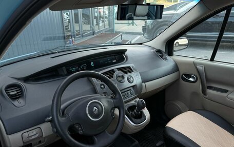 Renault Megane II, 2007 год, 649 000 рублей, 10 фотография