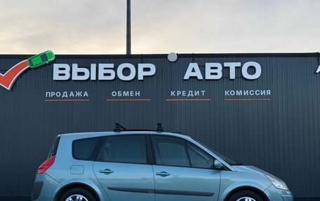 Renault Megane II, 2007 год, 649 000 рублей, 3 фотография