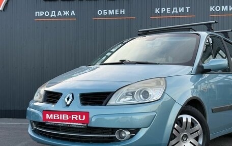 Renault Megane II, 2007 год, 649 000 рублей, 5 фотография