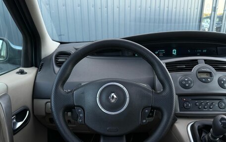 Renault Megane II, 2007 год, 649 000 рублей, 11 фотография