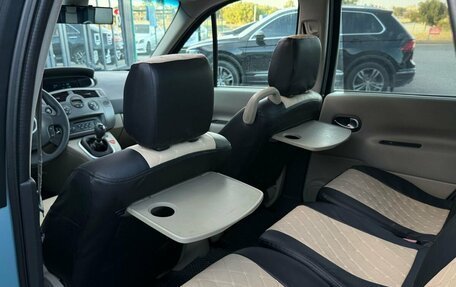 Renault Megane II, 2007 год, 649 000 рублей, 15 фотография