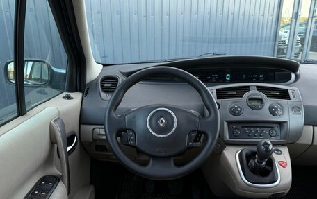 Renault Megane II, 2007 год, 649 000 рублей, 12 фотография