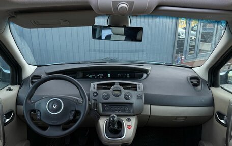 Renault Megane II, 2007 год, 649 000 рублей, 13 фотография