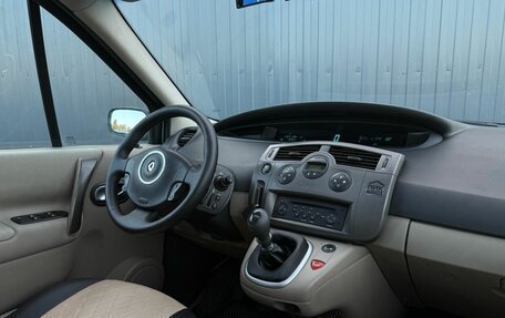 Renault Megane II, 2007 год, 649 000 рублей, 14 фотография