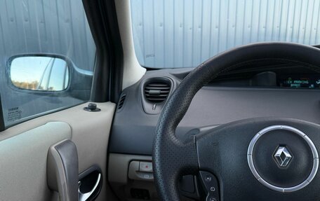 Renault Megane II, 2007 год, 649 000 рублей, 21 фотография
