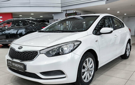 KIA Cerato III, 2014 год, 1 099 000 рублей, 5 фотография