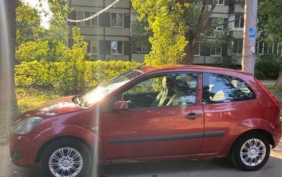 Ford Fiesta, 2006 год, 300 000 рублей, 1 фотография