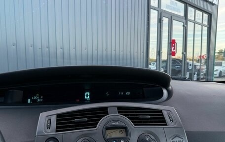 Renault Megane II, 2007 год, 649 000 рублей, 19 фотография