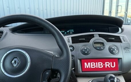 Renault Megane II, 2007 год, 649 000 рублей, 22 фотография