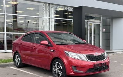 KIA Rio III рестайлинг, 2013 год, 700 000 рублей, 1 фотография