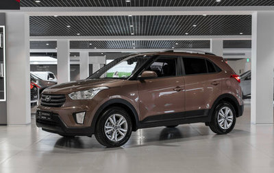 Hyundai Creta I рестайлинг, 2016 год, 1 270 000 рублей, 1 фотография