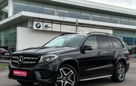Mercedes-Benz GLS, 2019 год, 6 797 000 рублей, 1 фотография