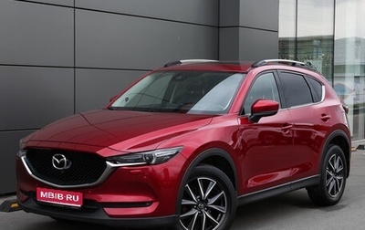 Mazda CX-5 II, 2018 год, 2 649 000 рублей, 1 фотография