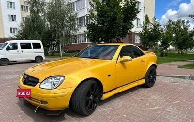Mercedes-Benz SLK-Класс, 1998 год, 800 000 рублей, 1 фотография