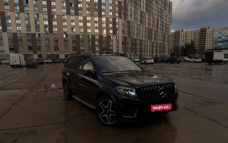 Mercedes-Benz GLS, 2017 год, 3 580 000 рублей, 1 фотография