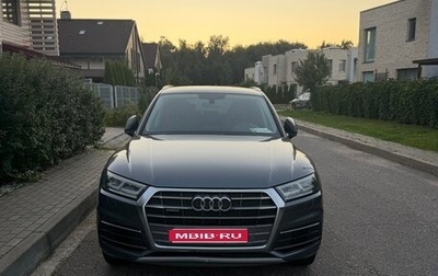 Audi Q5, 2019 год, 3 900 000 рублей, 1 фотография