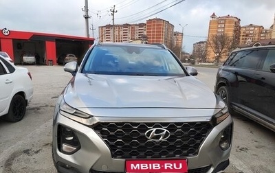 Hyundai Santa Fe IV, 2020 год, 2 400 000 рублей, 1 фотография