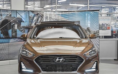 Hyundai Sonata VII, 2017 год, 1 699 000 рублей, 2 фотография