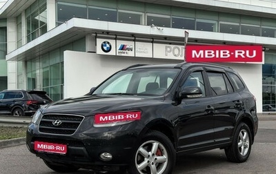Hyundai Santa Fe III рестайлинг, 2008 год, 997 000 рублей, 1 фотография