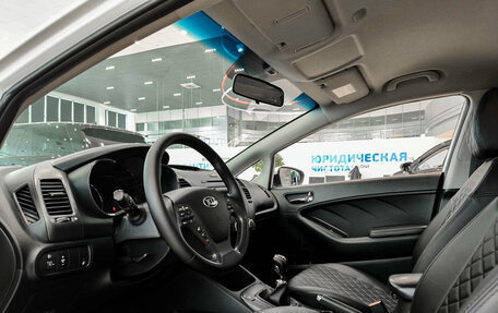 KIA Cerato III, 2014 год, 1 099 000 рублей, 20 фотография